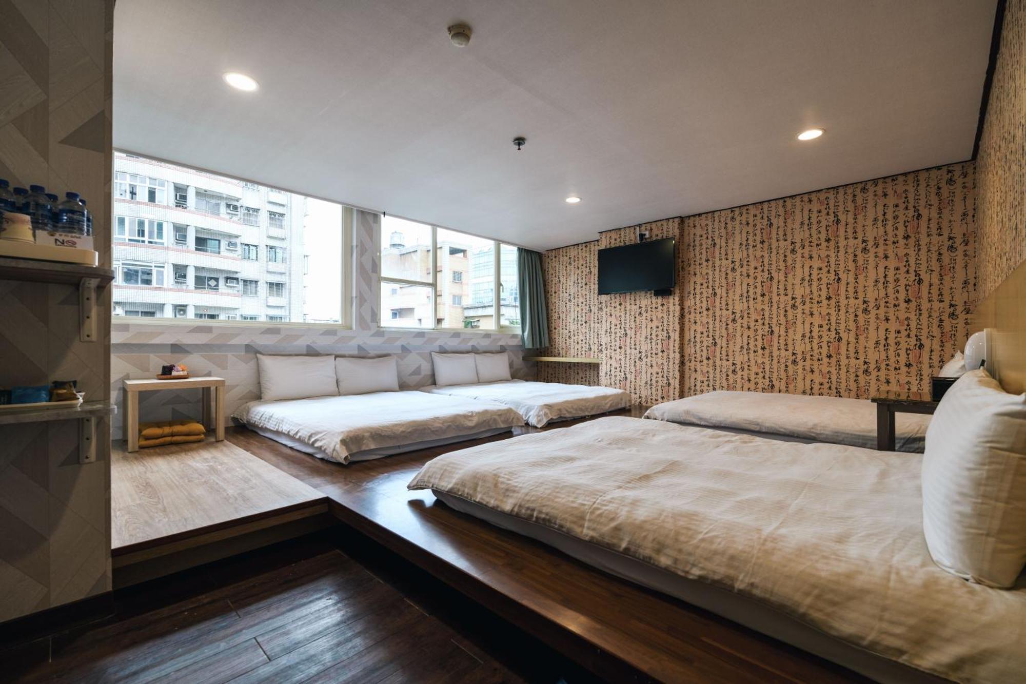 Sofu Hotel Tajpej Kültér fotó