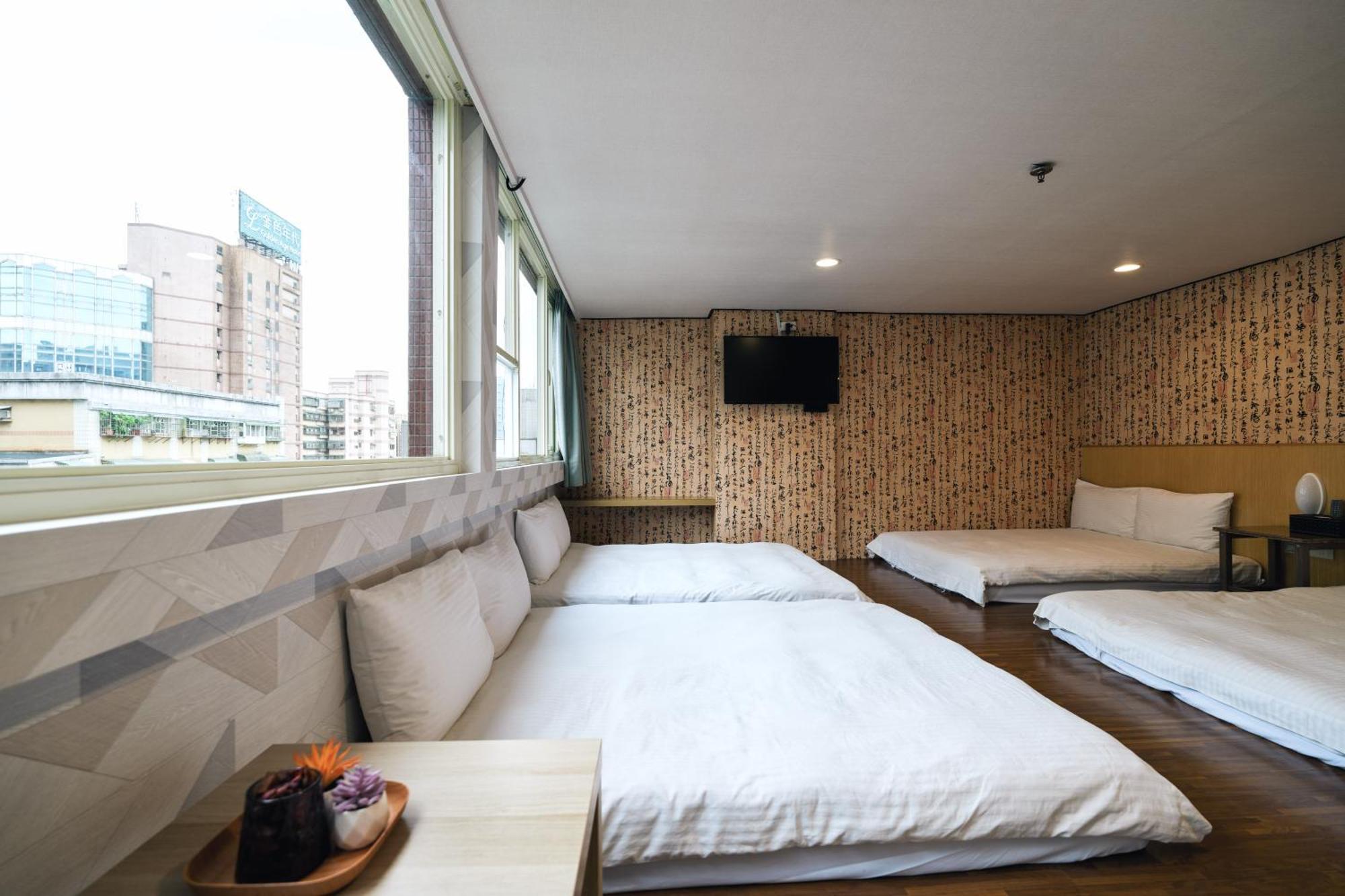 Sofu Hotel Tajpej Kültér fotó