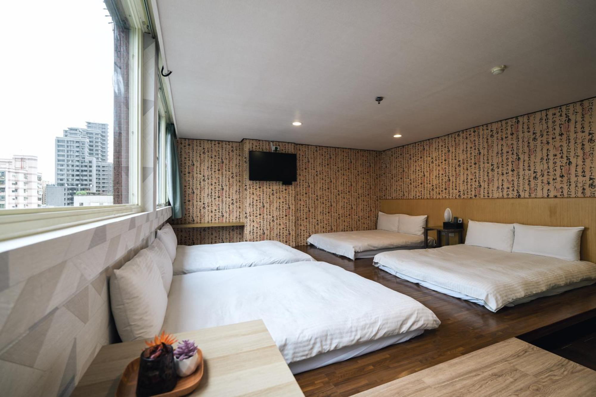 Sofu Hotel Tajpej Kültér fotó