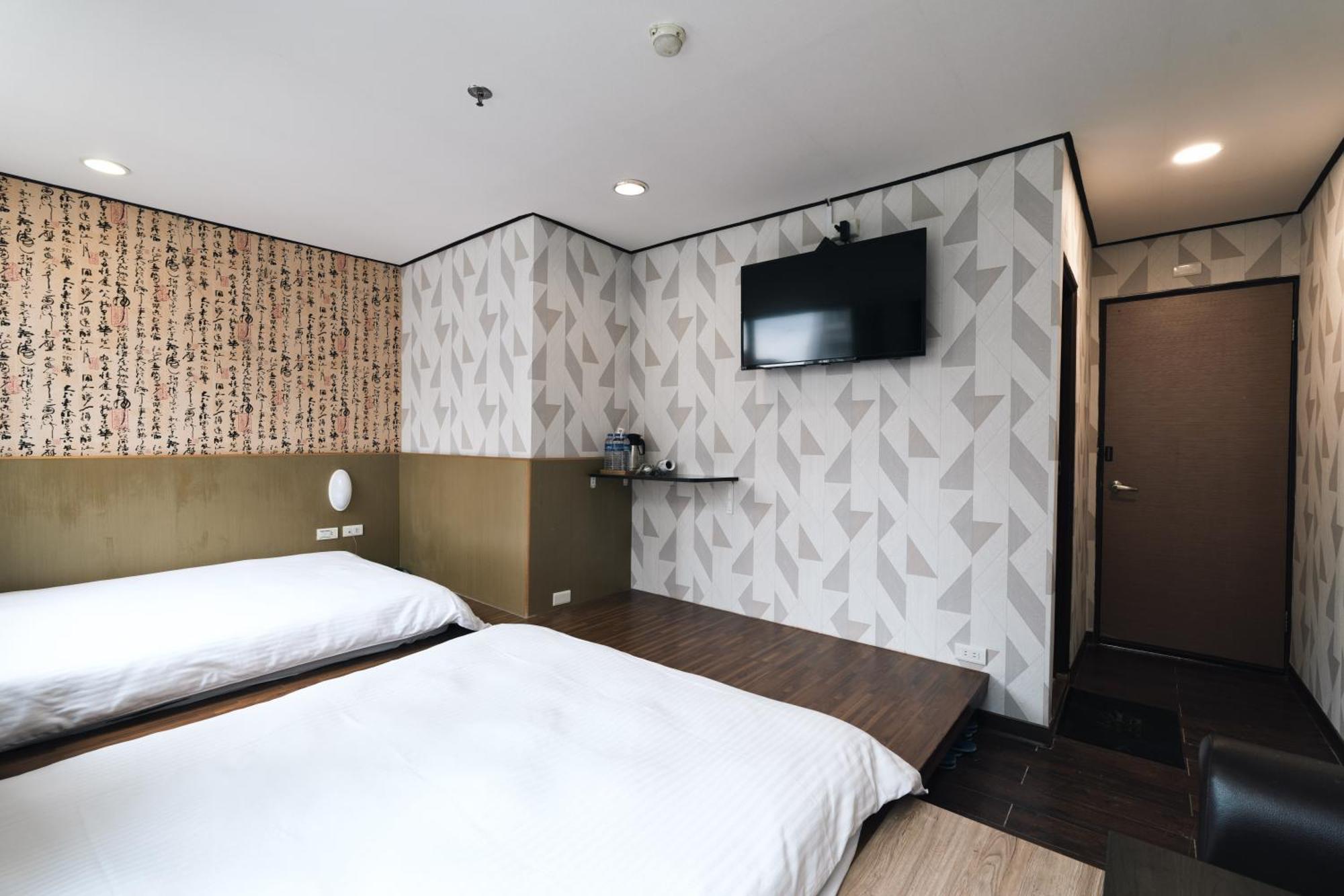 Sofu Hotel Tajpej Kültér fotó